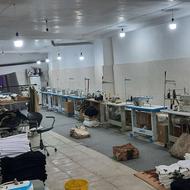 نیرو چرخکار