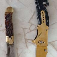 چاقوی کلکسیونی