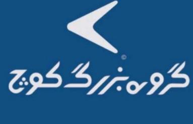 87 متر دوخواب زیر قیمت منطقه