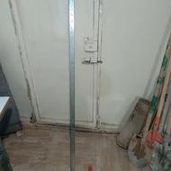 گیره دومتریه بزرگ