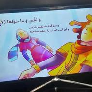 ال ای دی سامسونگ