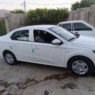 تارا 1404 پلاس