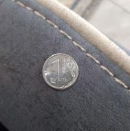 سکه با نو فقط بخاطر پول دارم میفروشم