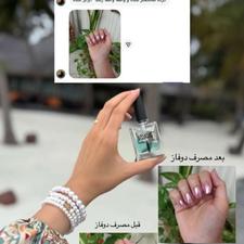 سرم تقویت ناخن