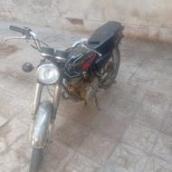 موتور 125 پلاک قدیم