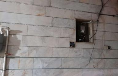 مغازه تجاری