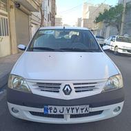 پارس تندر90مولتی مدیا ال90فول