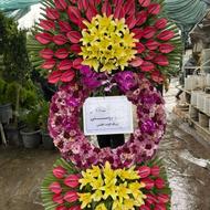 تاج گل نمایشگاه بین المللی چوب به همراه ارسال رایگان