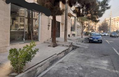 15 متر مغازه همکف بر خیابان سردار جنگل شمالی
