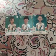 3 کارت کیمدی