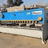 گیوتین 3 متر 6 میل