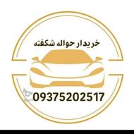 حواله هایما اس 8 و 5 و 7 خریدارم