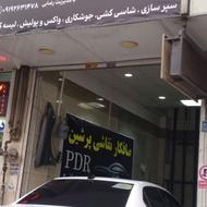 خدمات صافکاری نقاشی و سپر سازی با نازلترین قیمت