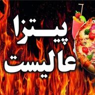 به یک نفر خانم جهت کار در پیتزایی نیازمندیم