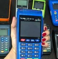 فروش کارتخوان/کارت خوان پوز سیار