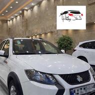 کوییک R/Rs/GX/GXRصفرخشک