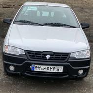 آریسان 2 مدل 1404 صفر خشک