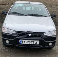 آریسان 2 مدل 1404 صفر خشک