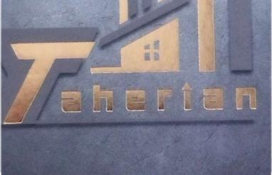 80 متری لادن 23