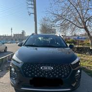 ام وی ام ایکس22 پرو ie اتومات مدل1402