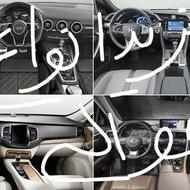 خریدار حواله سراسر کشور