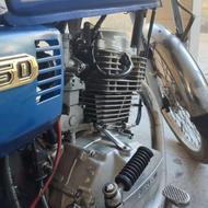 موتور هوندا هاتف 150cdiمدل 93