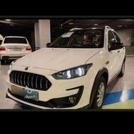 حواله اطلس 90 روزه