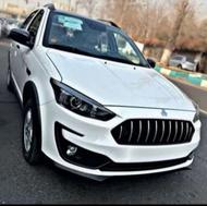 اطلس جی در حد