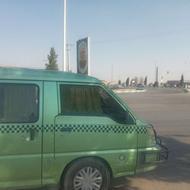 ون دلیکا تاکسی تمیز