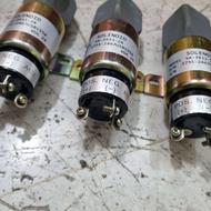 خاموش کن بیل زوملاین 170