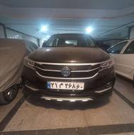 فردا sx5 مدل 1404