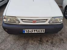 پراید فرمون هیدرولیک مدل 91 نقد اقساط در شیپور