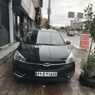 اریزو 5 بیرنگ