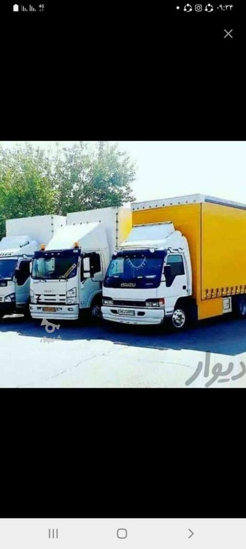 کارگر جابجایی تخلیه و بارگیری اساس منزل