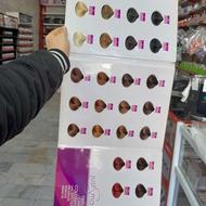 آلبوم رنگ مو