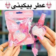 کرم سفید کننده بدن وجاهای خاص