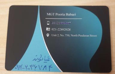 فرمانیه 75 متر ویژه مزون و هوم آفیس