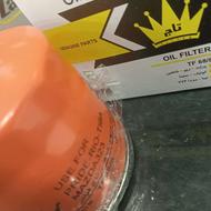 راننده نیسان پخش فیلترجات خودرو و روغن موتور