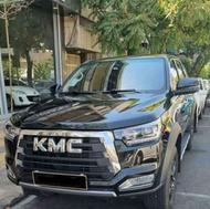 کی ام سی T8 مدل 1401 فروش اقساط و آسان