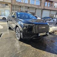 لوکانو ال 8 پلاک اماده 1404