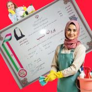 شرکت خدماتی نظافتی *پاکان*نظافتچی منزل راه پله آپارتمان