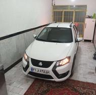 کوییک 85 گانه بدون رنگ