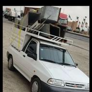 بارپرایدوانت بار حمل نقل