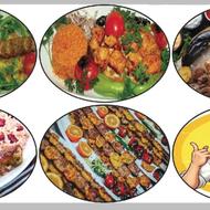 کمک آشپز مسلط ب منقل کاری