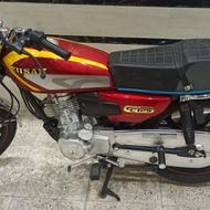 احسان 125..1404