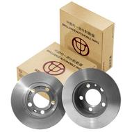 دیسک صفحه ترمز برلیانس