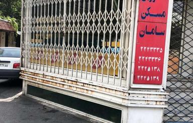 بر اصلی خیابان باهنر 30متر مغازه مشاور املاک