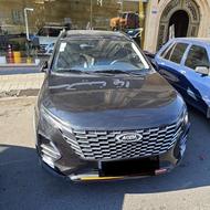 ام وی ام x33 همراه با گارانتی فعال مدل1403/شرایط اقساط وآسان