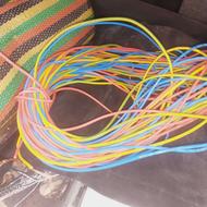 سیم برق توکار 2/5