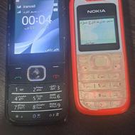 گوشی نوکیا ساده